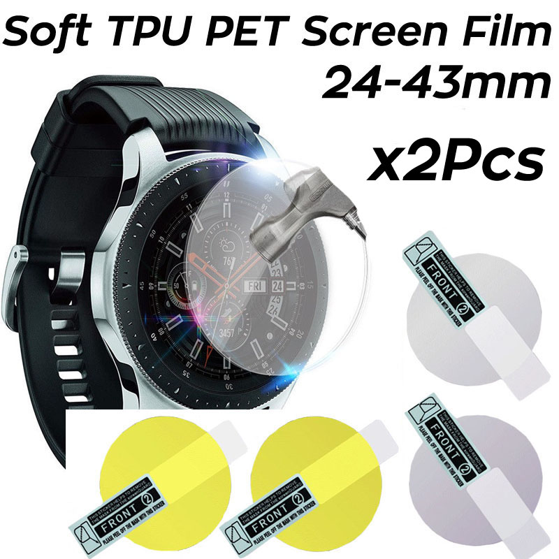 Smart Watch Screen Protector - 2PCS Soft Hydrogel Film Anti-scratch Protective