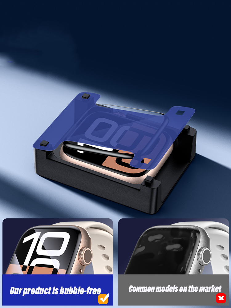 Smart Watch Screen Protector - Screen Protector Install the artifact For