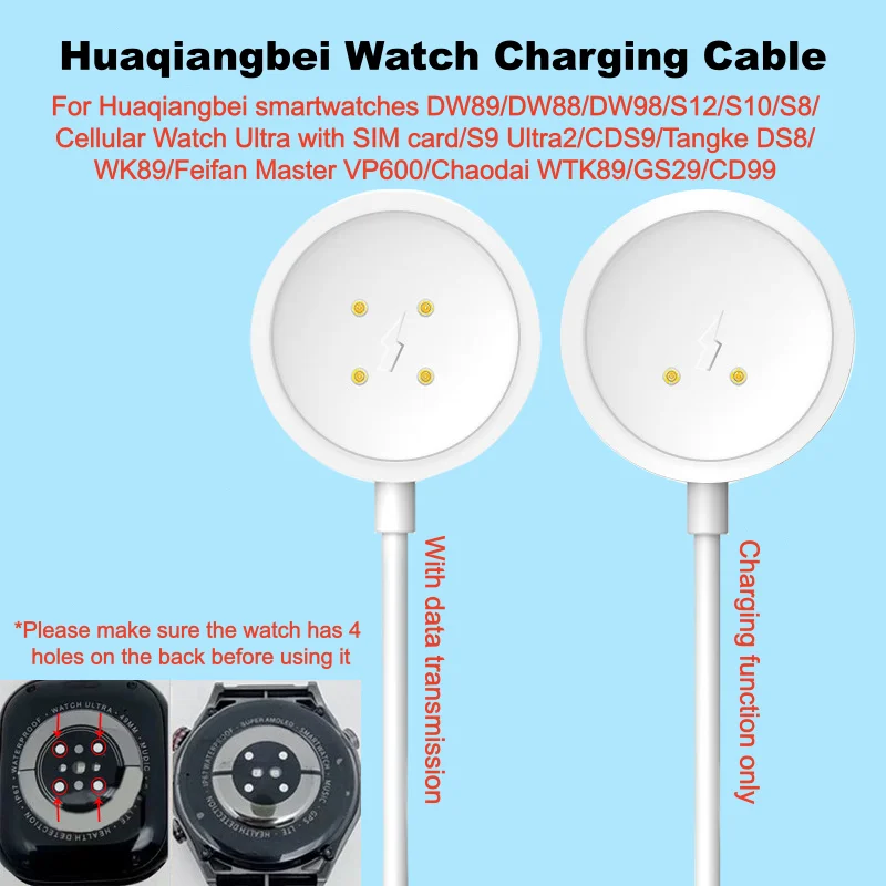 Charger for Huaqiangbei Smart  - Smartwatch Phone Watches ulasan dan harga