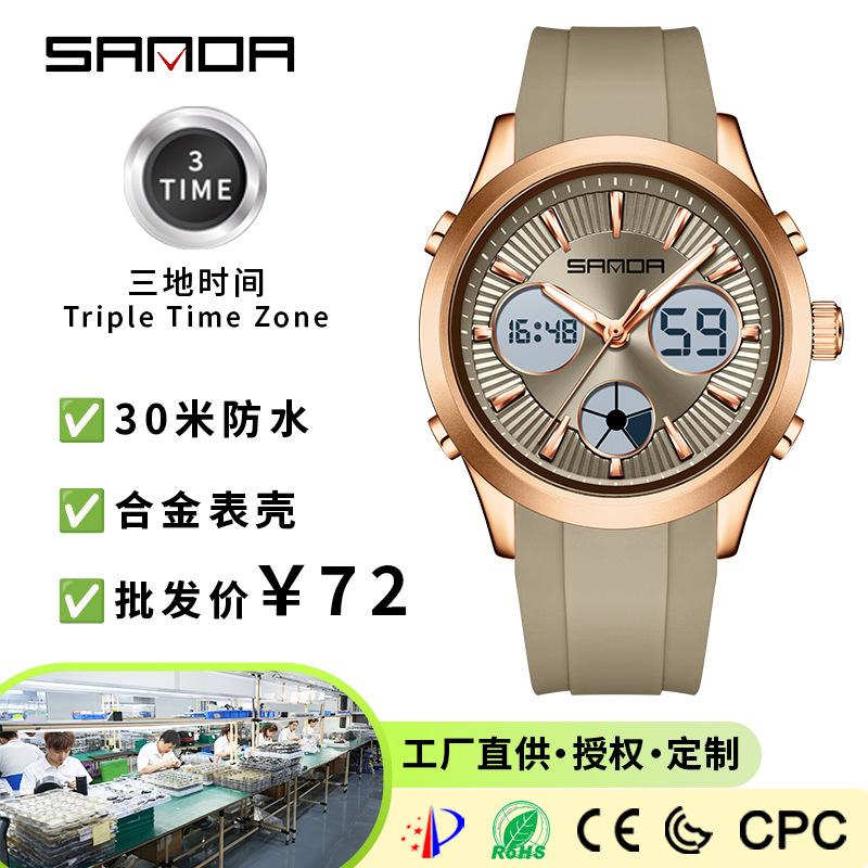 SANDA electronic watch luminou - Smartwatch Watches Girls ulasan dan harga